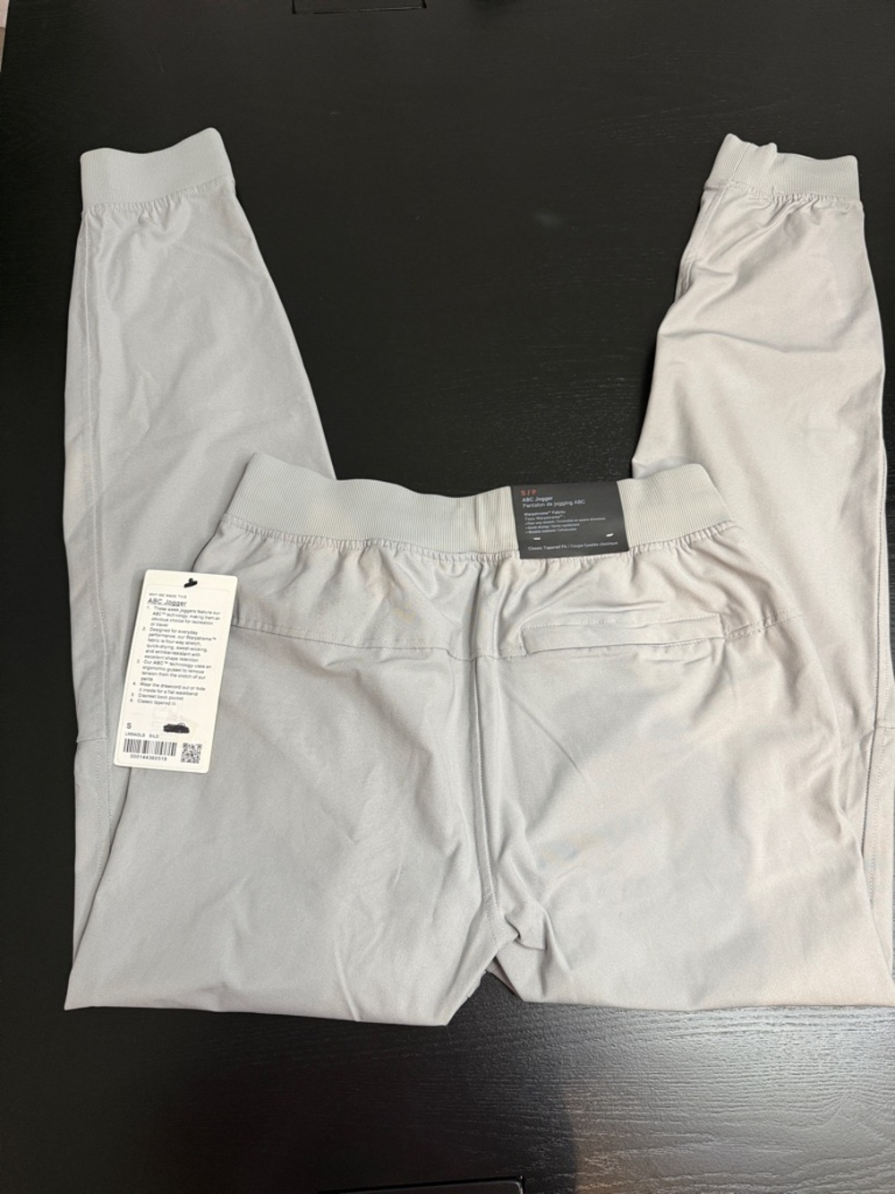 ABC Jogger - Grey - Picture 2 of 4